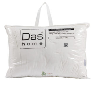 Αρωματικο Μαξιλαρι Woodworm 50χ70 1428 White