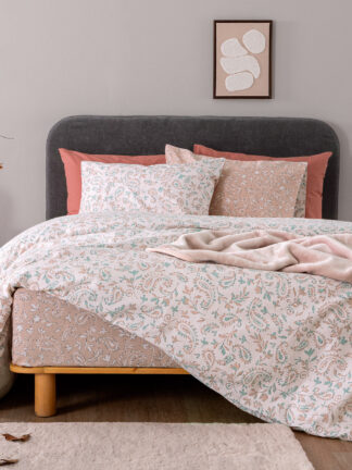Σετ Παπλωματοθήκη Υπέρδιπλη Flannel Beauty 240x250 FB0247 Σετ Παπλωματοθήκη Υπέρδιπλη Flannel Beauty 240x250 FB0247
