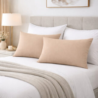 Μαξιλαροθήκες 2 τεμ (52x72) Beige Μαξιλαροθήκες 2 τεμ (52x72) Beige