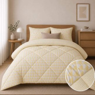 Πάπλωμα Υπέρδιπλο 220x240 Trigon Yellow Πάπλωμα Υπέρδιπλο 220x240 Trigon Yellow