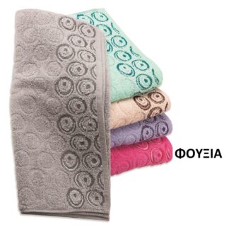 Πετσέτα Ζακάρ Zero Twist Ουρανία 70×140 Φούξια