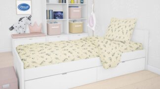 Παπλωματοθήκη Εμπριμέ Kids Birds 16 160×240 Εκρού Φανέλα Παπλωματοθήκη Εμπριμέ Kids Birds 16 160×240 Εκρού Φανέλα