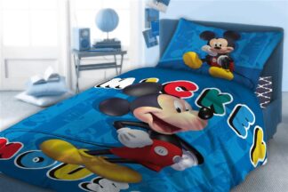 Πάπλωμα Disney Mickey 861 160×240