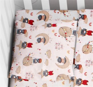 Μαξιλαροθήκη Εμπριμέ Bebe Reach The Stars 190 35×45 Μπεζ Μαξιλαροθήκη Εμπριμέ Bebe Reach The Stars 190 35×45 Μπεζ