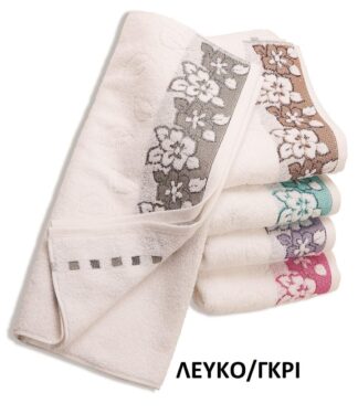 Πετσέτα Ζακάρ Zero Twist Ερατώ 70×140 Λευκό / Γκρι