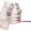 Πετσέτα Ζακάρ Zero Twist Ερατώ 70×140 Λευκό / Φούξια