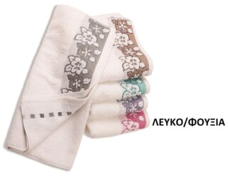Πετσέτα Ζακάρ Zero Twist Ερατώ 70×140 Λευκό / Φούξια
