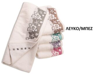 Πετσέτα Ζακάρ Zero Twist Ερατώ 70×140 Λευκό / Μπεζ Πετσέτα Ζακάρ Zero Twist Ερατώ 70×140 Λευκό / Μπεζ