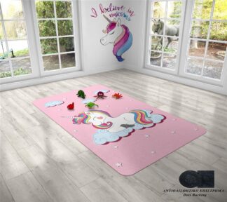 Χαλί Unicorn 285 135×200 Χαλί Unicorn 285 135×200