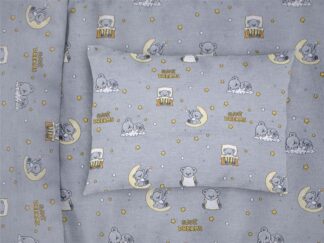 Μαξιλαροθήκη Εμπριμέ Kids Sweet Dreams 552 50×70 Γκρι Μαξιλαροθήκη Εμπριμέ Kids Sweet Dreams 552 50×70 Γκρι