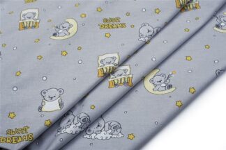 Πάνα Χασέ Bebe Sweet Dreams 552 80×80 Γκρι Πάνα Χασέ Bebe Sweet Dreams 552 80×80 Γκρι