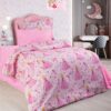 Πάπλωμα Εμπριμέ Kids Princess 392 160×240 Ροζ Πάπλωμα Εμπριμέ Kids Princess 392 160×240 Ροζ
