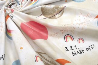 Πάνα Χασέ Bebe Spaceship 186 80×80 Μπεζ Πάνα Χασέ Bebe Spaceship 186 80×80 Μπεζ