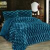 Κουβερτοπάπλωμα Με Εφέ Fleece 750 gsm 1940 Πετρόλ 220×240 Κουβερτοπάπλωμα Με Εφέ Fleece 750 gsm 1940 Πετρόλ 220×240