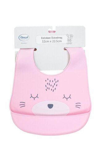 Σαλιάρα Σιλικόνης Bebe Με Κουμπί & Τσέπη 16 22.5×32 Ροζ