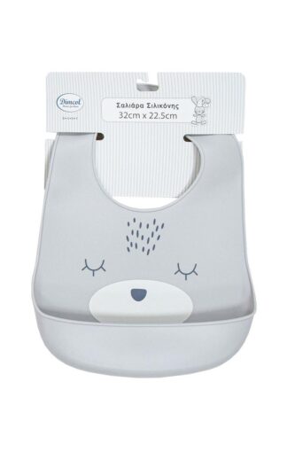 Σαλιάρα Σιλικόνης Bebe Με Κουμπί & Τσέπη 17 22.5×32 Γκρι