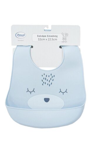 Σαλιάρα Σιλικόνης Bebe Με Κουμπί & Τσέπη 18 22.5×32 Σιέλ