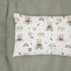 Μαξιλαροθήκη Εμπριμέ Bebe Cloudy Bear 581 35×45 Λευκό / Λαδί Μαξιλαροθήκη Εμπριμέ Bebe Cloudy Bear 581 35×45 Λευκό / Λαδί
