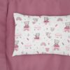 Μαξιλαροθήκη Εμπριμέ Bebe Cloudy Bear 582 35×45 Λευκό / Ροζ Μαξιλαροθήκη Εμπριμέ Bebe Cloudy Bear 582 35×45 Λευκό / Ροζ