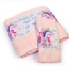 Πετσέτα Σετ 2 τεμ Με Ψηφιακή Εκτύπωση Bebe Magic Unicorn 315 30×50,70×140 Ροζ Πετσέτα Σετ 2 τεμ Με Ψηφιακή Εκτύπωση Bebe Magic Unicorn 315 30×50,70×140 Ροζ