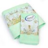 Πετσέτα Σετ 2 τεμ Με Ψηφιακή Εκτύπωση Bebe Jungle 352 30×50,70×140 Μέντα Πετσέτα Σετ 2 τεμ Με Ψηφιακή Εκτύπωση Bebe Jungle 352 30×50,70×140 Μέντα