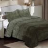 Κουβέρτα Coral Fleece Solid 07 220×240 Λαδί Κουβέρτα Coral Fleece Solid 07 220×240 Λαδί