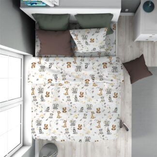 Παπλωματοθήκη Εμπριμέ Kids Savanna 36 160×240 Λευκό / Γκρι Φανέλα Παπλωματοθήκη Εμπριμέ Kids Savanna 36 160×240 Λευκό / Γκρι Φανέλα