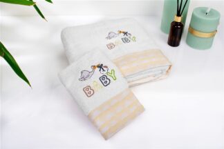 Πετσέτα Με Κέντημα Σετ 2 τεμ Bebe Stork 193 30×50,70×140 Λευκό / Κίτρινο