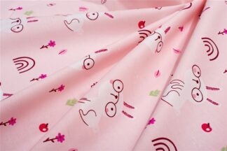 Πάνα Χασέ Bebe Rabbit Garden 585 80×80 Ροζ Πάνα Χασέ Bebe Rabbit Garden 585 80×80 Ροζ