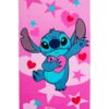 Πετσέτα Θαλάσσης Quick Dry Disney Home Lilo & Stitch 085 70×140 Baby Pink Πετσέτα Θαλάσσης Quick Dry Disney Home Lilo & Stitch 085 70×140 Baby Pink