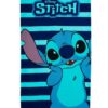 Πετσέτα Θαλάσσης Quick Dry Disney Home Lilo & Stitch 187 70×140 Σκούρο Μπλε Πετσέτα Θαλάσσης Quick Dry Disney Home Lilo & Stitch 187 70×140 Σκούρο Μπλε