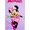 Πετσέτα Θαλάσσης Quick Dry Disney Home Minnie 180 70×140 Λιλά Πετσέτα Θαλάσσης Quick Dry Disney Home Minnie 180 70×140 Λιλά