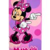 Πετσέτα Θαλάσσης Quick Dry Disney Home Minnie 182 70×140 Παστέλ Λιλά Πετσέτα Θαλάσσης Quick Dry Disney Home Minnie 182 70×140 Παστέλ Λιλά