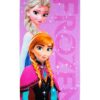 Πετσέτα Θαλάσσης Quick Dry Disney Home Frozen 371 70×140 Λιλά Πετσέτα Θαλάσσης Quick Dry Disney Home Frozen 371 70×140 Λιλά