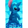 Πετσέτα Θαλάσσης Quick Dry Disney Home Lilo & Stitch 544 70×140 Σιέλ Πετσέτα Θαλάσσης Quick Dry Disney Home Lilo & Stitch 544 70×140 Σιέλ