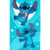 Πετσέτα Θαλάσσης Quick Dry Disney Home Lilo & Stitch 545 70×140 Σιέλ Πετσέτα Θαλάσσης Quick Dry Disney Home Lilo & Stitch 545 70×140 Σιέλ