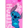 Πετσέτα Θαλάσσης Quick Dry Disney Home Lilo & Stitch 548 70×140 Pale Pink Πετσέτα Θαλάσσης Quick Dry Disney Home Lilo & Stitch 548 70×140 Pale Pink