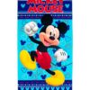 Πετσέτα Θαλάσσης Quick Dry Disney Home Mickey 541 70×140 Σιέλ