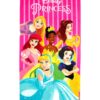 Πετσέτα Θαλάσσης Quick Dry Disney Home Princess 552 70×140 Φούξια / Ροζ Πετσέτα Θαλάσσης Quick Dry Disney Home Princess 552 70×140 Φούξια / Ροζ
