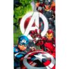 Πετσέτα Θαλάσσης Quick Dry Marvel Avengers 553 70×140 Λευκό Πετσέτα Θαλάσσης Quick Dry Marvel Avengers 553 70×140 Λευκό