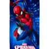 Πετσέτα Θαλάσσης Quick Dry Marvel Spider-Man 375 70×140 Μπλε Πετσέτα Θαλάσσης Quick Dry Marvel Spider-Man 375 70×140 Μπλε