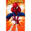 Πετσέτα Θαλάσσης Quick Dry Marvel Spider-Man 532 70×140 Πορτοκαλί Πετσέτα Θαλάσσης Quick Dry Marvel Spider-Man 532 70×140 Πορτοκαλί