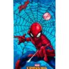 Πετσέτα Θαλάσσης Quick Dry Marvel Spider-Man 549 70×140 Σιέλ Πετσέτα Θαλάσσης Quick Dry Marvel Spider-Man 549 70×140 Σιέλ