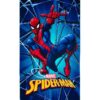 Πετσέτα Θαλάσσης Quick Dry Marvel Spider-Man 550 70×140 Μπλε Πετσέτα Θαλάσσης Quick Dry Marvel Spider-Man 550 70×140 Μπλε
