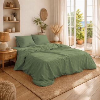 Κουβέρτα Πικέ Μονόχρωμη 325 gsm 255×270 Λαδί Κουβέρτα Πικέ Μονόχρωμη 325 gsm 255×270 Λαδί