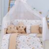 Προίκα Μωρού Εμπριμέ Σετ 9 τεμ Bebe Forest 13 Λευκό / Μπεζ Προίκα Μωρού Εμπριμέ Σετ 9 τεμ Bebe Forest 13 Λευκό / Μπεζ
