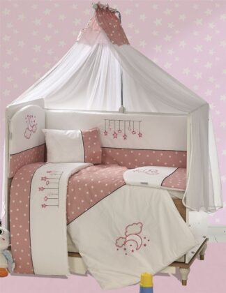 Προίκα Μωρού Με Κέντημα Σετ 9 τεμ Bebe Sweet Dreams 09 Λευκό / Ροζ Προίκα Μωρού Με Κέντημα Σετ 9 τεμ Bebe Sweet Dreams 09 Λευκό / Ροζ