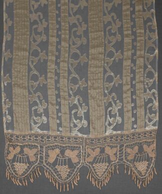 Κουρτίνα 014 (140cm x 260cm) ecru με τιράντα