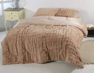 Κουβερτοπάπλωμα burble (220cm x 240cm +2 x 50cm x 70cm) ανοιχτό καφέ Κουβερτοπάπλωμα burble (220cm x 240cm +2 x 50cm x 70cm) ανοιχτό καφέ