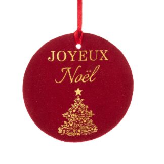 Σετ 6 Βελούδινη Ετικέτα Joyeux Noel Φ10εκ. Μπορντό Σετ 6 Βελούδινη Ετικέτα Joyeux Noel Φ10εκ. Μπορντό